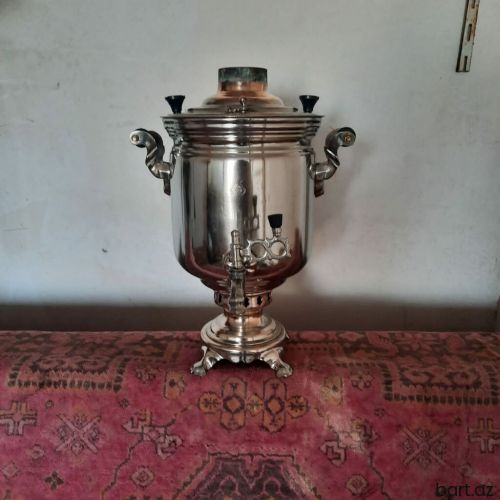 SAMAVAR