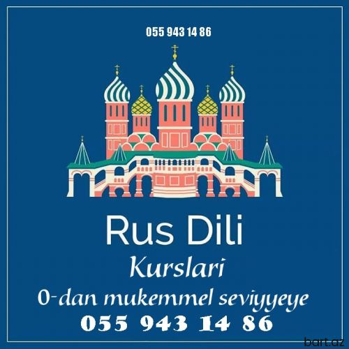 Rus dili dersi