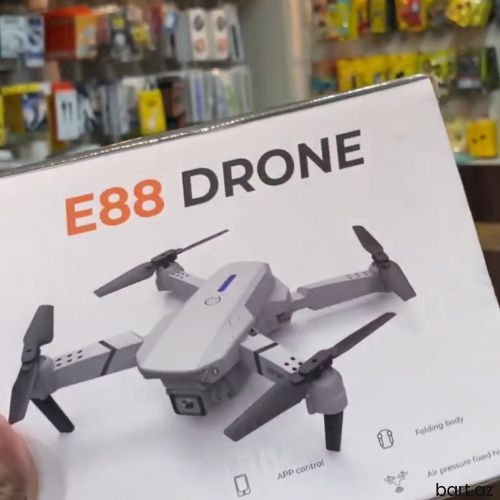 Dron Oyuncaq