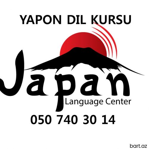 Yapon dili dərsi