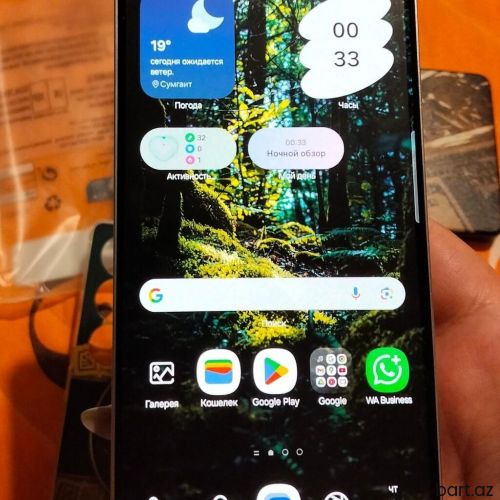 Samsung S25 Ultra, 512 GB