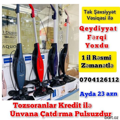 Fakir, Elektrikli süpürgə