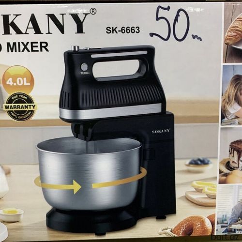 Planetar mikser, Sokany