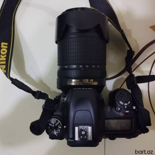 Nikon D7500