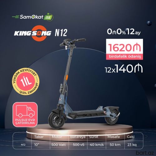 Elektrik samokat KingSong N12 