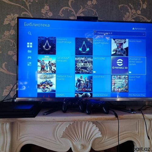 Playstation 4 Pro satiram