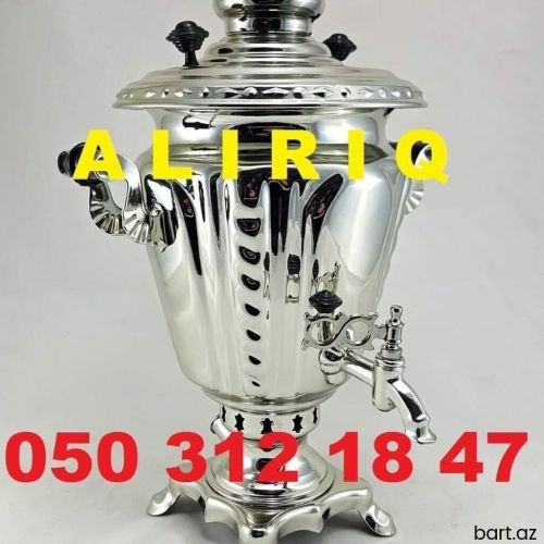 Samovar, 7 l.
