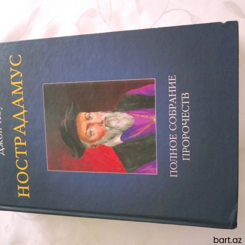 Kitab lar