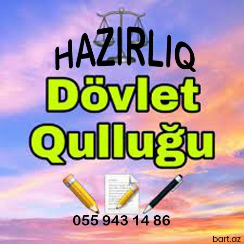 Dövlət Qulluğuna Hazırlıq