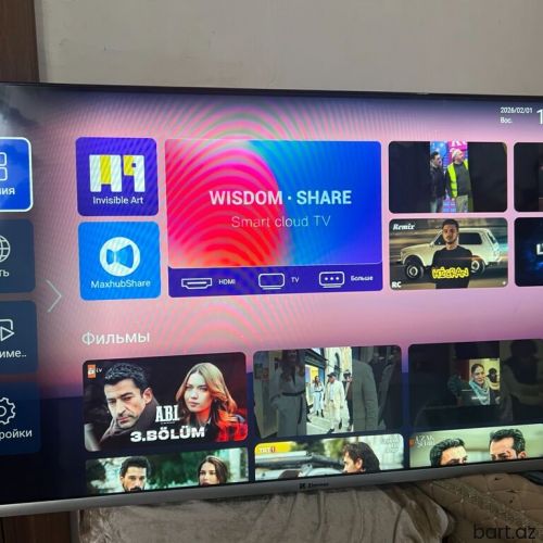 Zimmer Smart Cloud TV – WISDOM SHARE