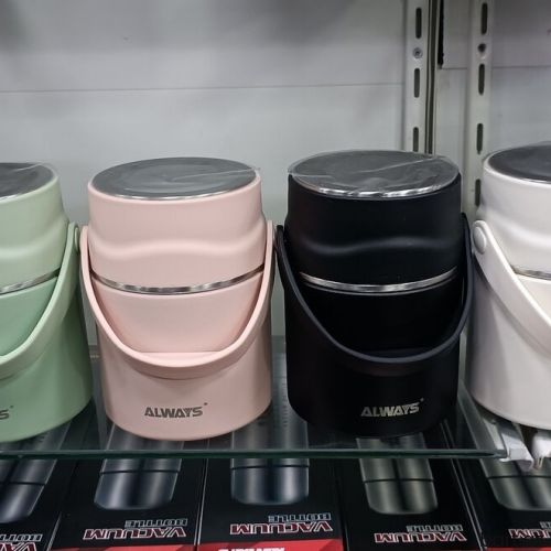 Yəmək üçün termos