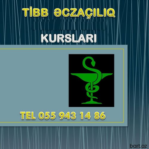 Tibb, Əczaçılıq kurslar