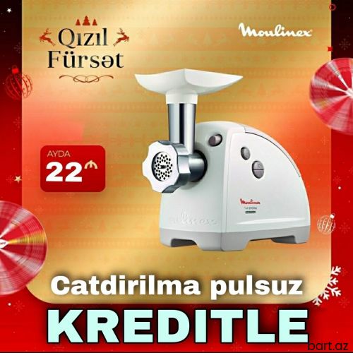 Ətçəkən maşın 