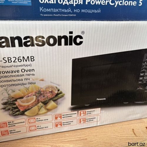 Panasonic NN-SB26MB mikrodalğalı soba