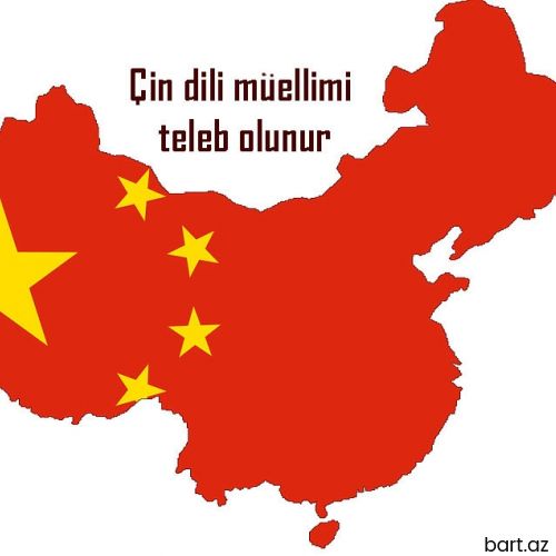 Çin dili müəlliməsi tələb olunur