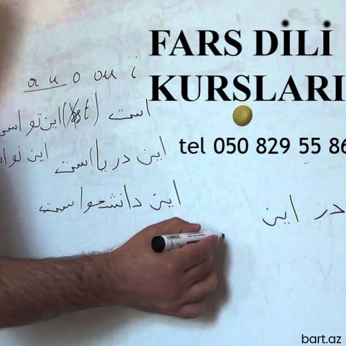 Fars dili kursları