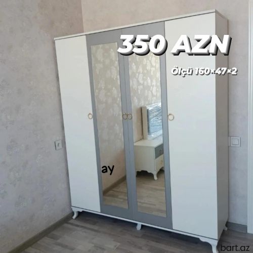Dolab şifaner