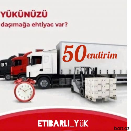 Yükdaşıma xidməti 