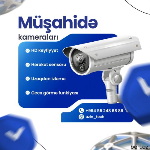 Müşahidə Kameraları