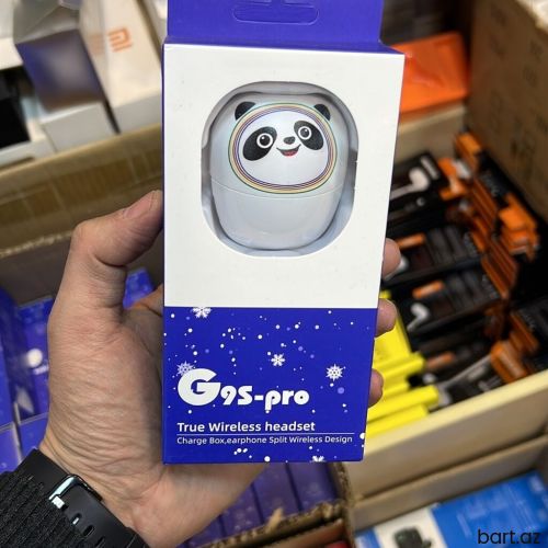 G-95 pro-Super keyfiyyetli qulaqcqlar