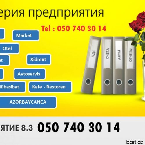 1C 8.3 Muhasibat Ticarət Anbar Azərbaycanca