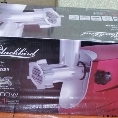 Ət çəkən maşın Balckbird, 4500 Vt