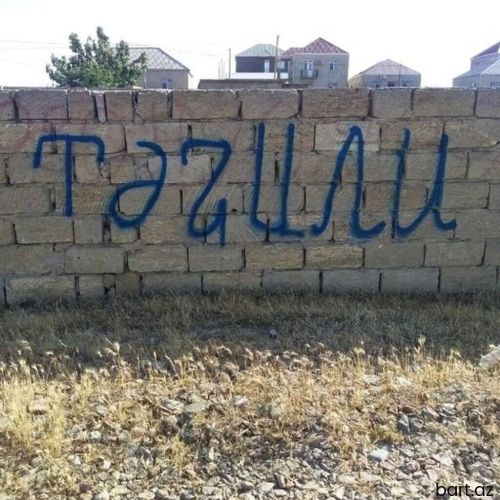 Ramanida 2 sot torpaq sahəsi satilir.