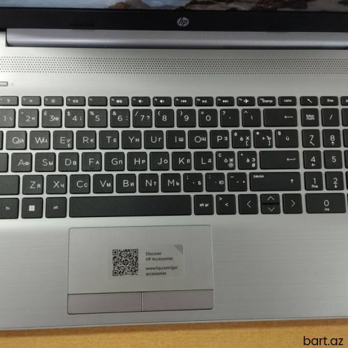 Hp 255 G8 