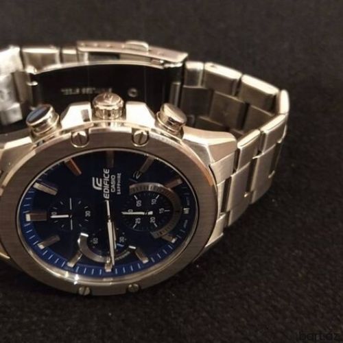 Mehshur Casio edefense brendi.