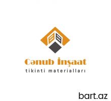 Cənub İnşaat