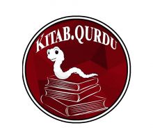 Kitab Qurdu